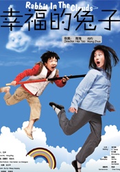 k8经典电影大全免费观看
